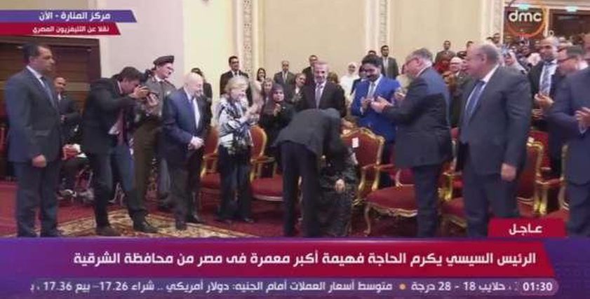 الرئيس السيسي خلال الإحتفال بيوم المرأة المصرية