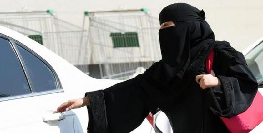 مرأة سعودية - أرشيفية