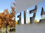 "فيفا" يدرس تأجيل إقامة قرعة تصفيات كأس العالم لقارة أفريقيا