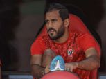 مروان محسن يتلقى نبأ صادم قبل مباراة الأهلي ووادي دجلة في الدوري