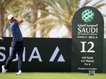 الخميس.. انطلاق البطولة السعودية الدولية للجولف