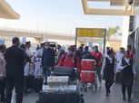 وصول بعثة الوداد لمطار القاهرة استعدادا لمواجهة الأهلي (صور)