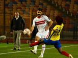 تأكد غياب حمزة المثلوثي عن مباراة الزمالك وأسوان في كأس مصر