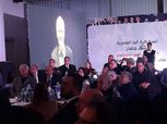 "حمدي" يحضر تكريم اتحاد اليد لحسن مصطفى