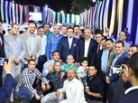 بالصور| هاني العتال في فطار جماعي بحضور لفيف من أعضاء مجلس النواب