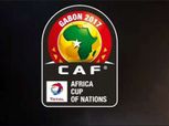 بالترددات| قنوات مجانية تبث كأس الأمم الأفريقية