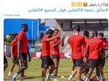 "كفارة".. جماهير الأهلي تحتفي بعودة صالح جمعة للتدريبات