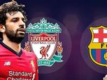 بث مباشر لمباراة ليفربول وبرشلونة في دوري أبطال أوروبا اليوم 1-5-2019