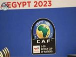 موعد حفل افتتاح كأس الأمم الأفريقية للشباب 2023 والقنوات الناقلة