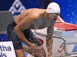 عبدالرحمن سامح يتأهل لنهائي كأس العالم للسباحة في سباق «50 متر فراشة»