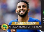 رسمياً.. رياض محرز يحصد لقب أفضل لاعب في أفريقيا 2016