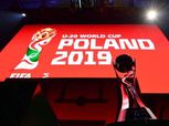 مونديال الشباب تحت 20 عاماً ينطلق فى بولندا اليوم بمشاركة 24 منتخباً