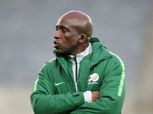 مدرب جنوب أفريقيا: لا ننام.. وسنتغلب على نيجيريا رغم الضغوط