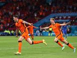 موعد مباراة هولندا والنمسا اليوم في يورو 2020 والقنوات الناقلة
