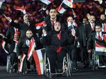 بعثة مصر البارالمبية تبحث عن ميدالية اليوم فى "الأثقال"