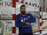 محمد علي حارس منتخب اليد ينتقل لفريق لوجرونيو «خامس» الدوري الإسباني