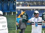 بالصور| مشجع مكسيكي يحقق حلم عائلته المتوفاه بالتواجد بكأس العالم