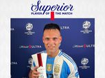 لاوتارو مارتينيز أفضل لاعب بمباراة الأرجنتين وبيرو في «كوبا أمريكا»