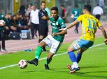 اتحاد الكرة: مباراة المصري والإسماعيلي في موعدها رغم إصابات كورونا