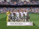 الدوري الإسباني| 19 لاعبا في قائمة ريال مدريد لمواجهة بيتيس