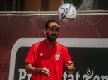 كهربا يحتفل بلقب كأس مصر مع وليد سليمان في مكالمة فيديو