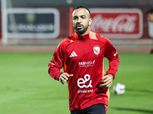 أفشة يغيب عن مباراة الأهلي والزمالك بسبب الإصابة