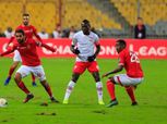 بالفيديو| سيمبا يرد اعتباره أمام الأهلي.. ويٌسقطه بـ«هدف» في دوري أبطال أفريقيا