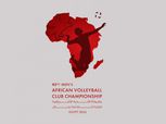 مواعيد مباريات اليوم الرابع لبطولة إفريقيا للأندية للكرة الطائرة