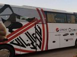 وصول حافلة الزمالك لملعب برج العرب استعدادًا لمواجهة بترو أتليتكو
