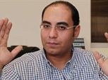 خالد لطيف: مرتضى منصور استأنف على قرار "كاف"