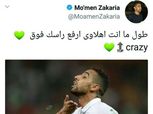 مواجهات أخيرة للمصريين فى الدورى السعودى