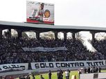 بالفيديو| أزمة نهائي أفريقيا تسيطر على أجواء مواجهة الترجي والصفاقسي بكأس تونس