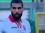 عاجل| نقل لاعب وسط الزمالك إلى المستشفى