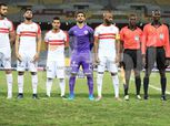 الزمالك لـ جينراسيون فوت: تلقينا دعوة مثلكم لحضور قرعة أبطال أفريقيا