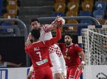 المجر يفوز على البرازيل.. وكرواتيا يقسو على البحرين بمونديال اليد