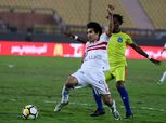 المدير الفني لـ«كاف»: توديع الزمالك لبطولة الكونفدرالية مفاجيء وغريب