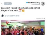 حساب جماهيري لليفربول يبرز فيديو الوطن عن احتفال قرية نجريج بفوز «صلاح»