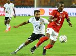 اتحاد الكرة يرفض نقل مباراة الأهلي والجونة إلى الإسكندرية