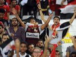 بأمر فيفا.. المصريون يستطيعون حضور مونديال 2022 في قطر "رغم منع منح التأشيرة"