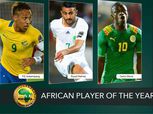 بالأرقام| أبرز أرقام جائزة أفضل لاعب في أفريقيا في نسختها الـ25