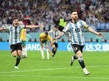 هدف ميسي يقود الأرجنتين للتقدم على أستراليا في الشوط الأول بالمونديال