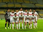 12 لاعبا.. تعرف على غيابات الزمالك في مباراة المصري البورسعيدي اليوم