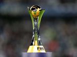 بطولة كأس العالم للأندية مهددة بالإلغاء.. و«فيفا» في مأزق بسبب 25 مليون دولار
