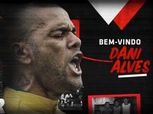 رسميًا.. ساوباولو البرازيلي يعلن ضم داني ألفيس