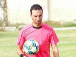 حكام مباريات كأس الرابطة اليوم: نادر قمر يدير مباراة المصري وبيراميدز