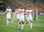 اتحاد الكرة عن انسحاب الزمالك من السوبر: المباراة في موعدها