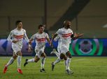 جنش وأوناجم يقودان تشكيل الزمالك ضد الطلائع في نصف نهائي كأس مصر