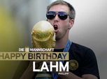 بايرن ميونخ يحتفل بعيد ميلاد قائدة الـ 33