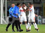 بالصور.. فرجاني ساسي يظهر بـ«الجبيرة» في الزمالك