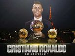 رسميا| «رونالدو» يحصد الكرة الذهبية في2017 ويعادل رقم «ميسي»